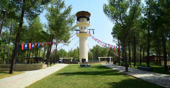 DULKADİROĞLU HEYECAN BAHÇESİ